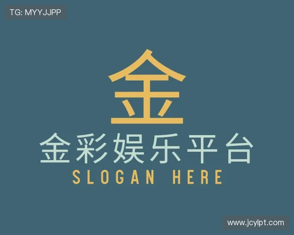 了解金彩娱乐平台